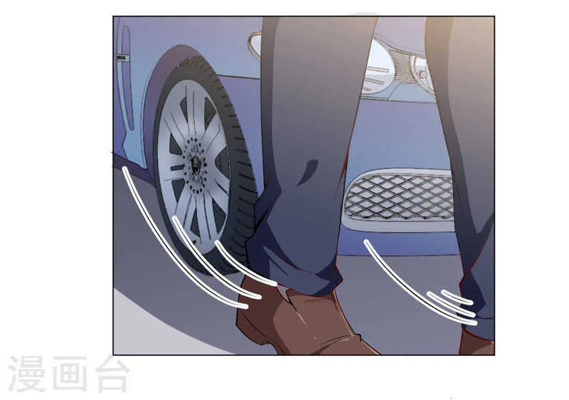 第137话 抓走顾斜阳 第8页