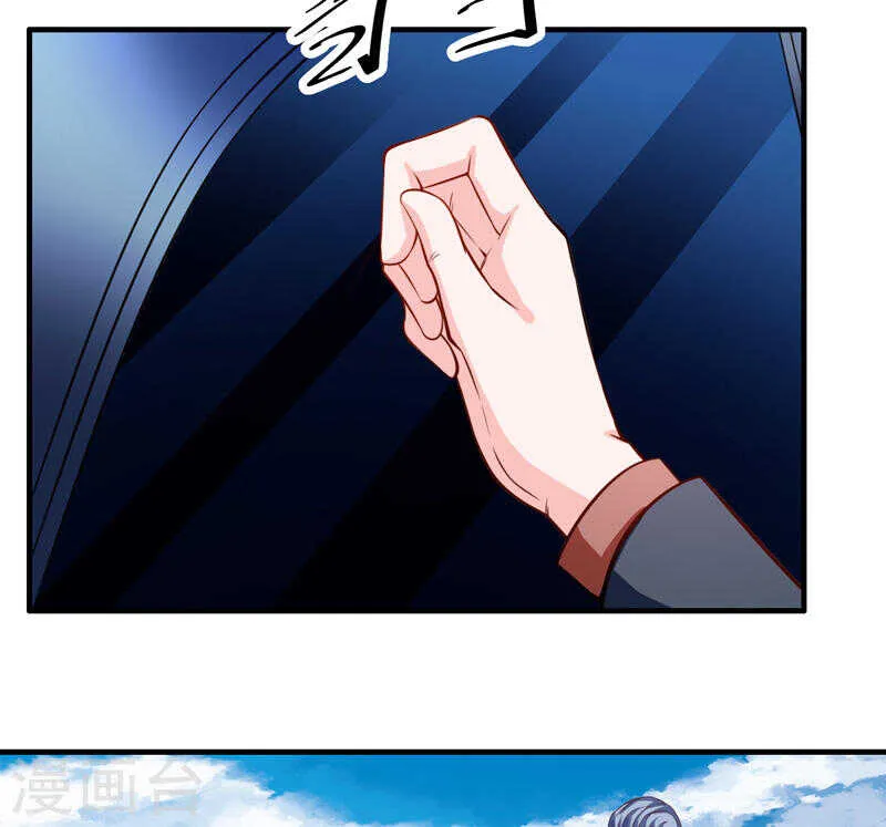 第135话 夏清枫？！ 第8页