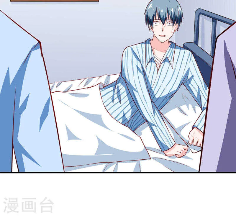 第135话 夏清枫？！ 第54页