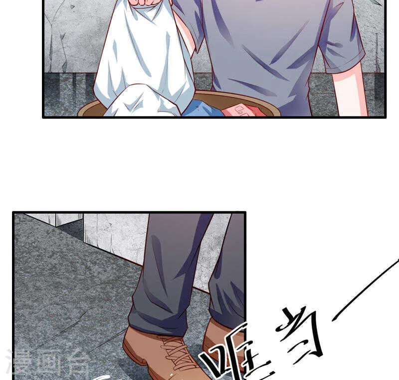 第134话 你知道的太多了！ 第25页