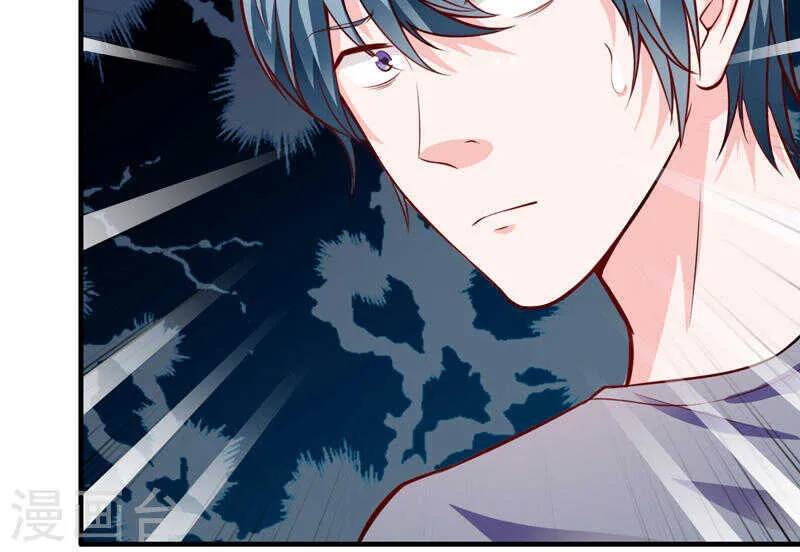 第134话 你知道的太多了！ 第27页