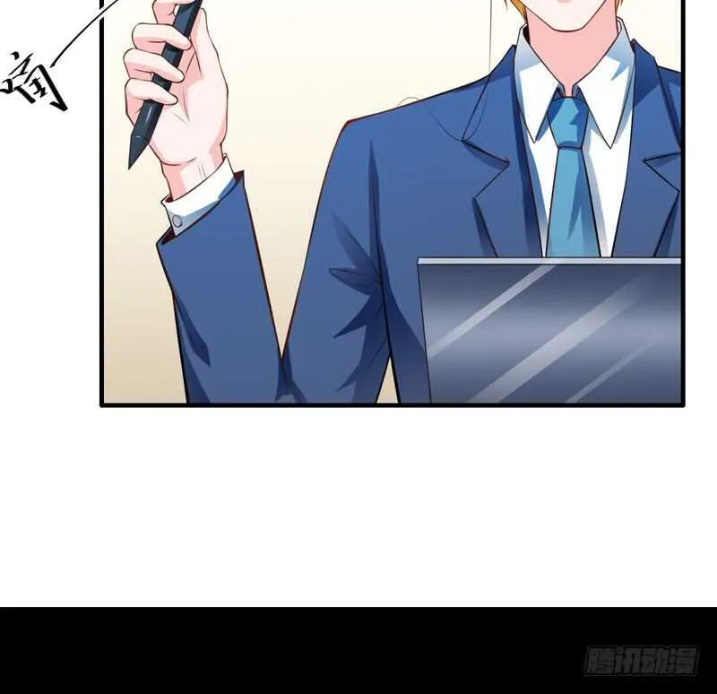 第131话 他，他怎么样了？ 第12页