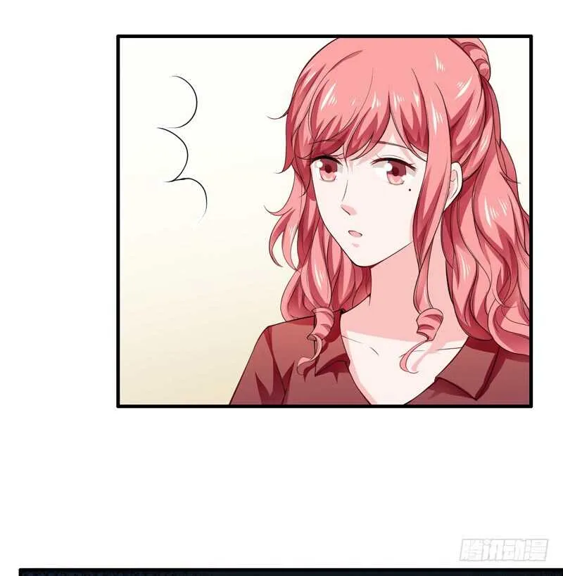 第129话 你说的是真的吗 第24页