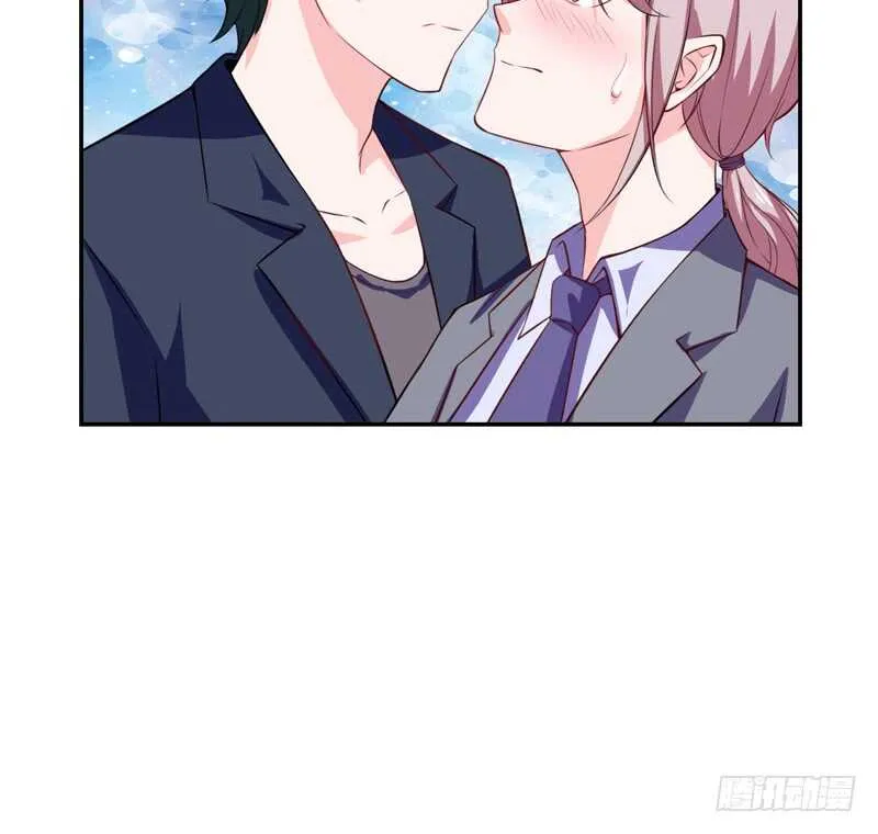 第126话 你怎么这么... 第38页