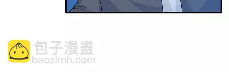 第1话 你要挺住！ 第53页