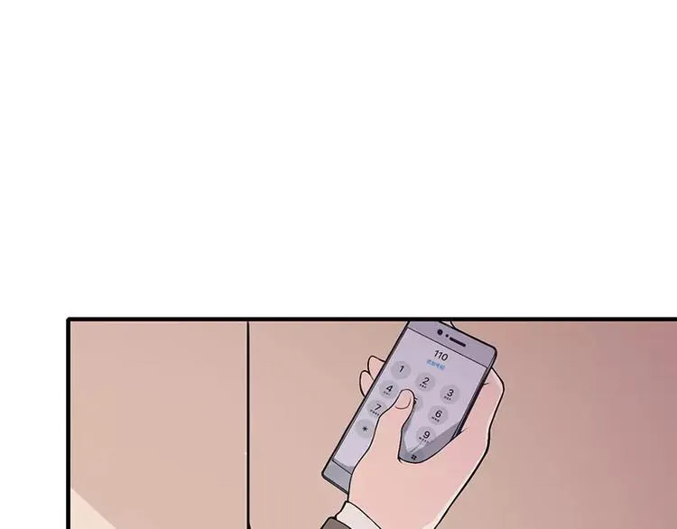 第1话 你要挺住！ 第62页
