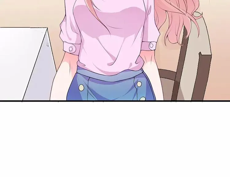 第1话 你要挺住！ 第87页