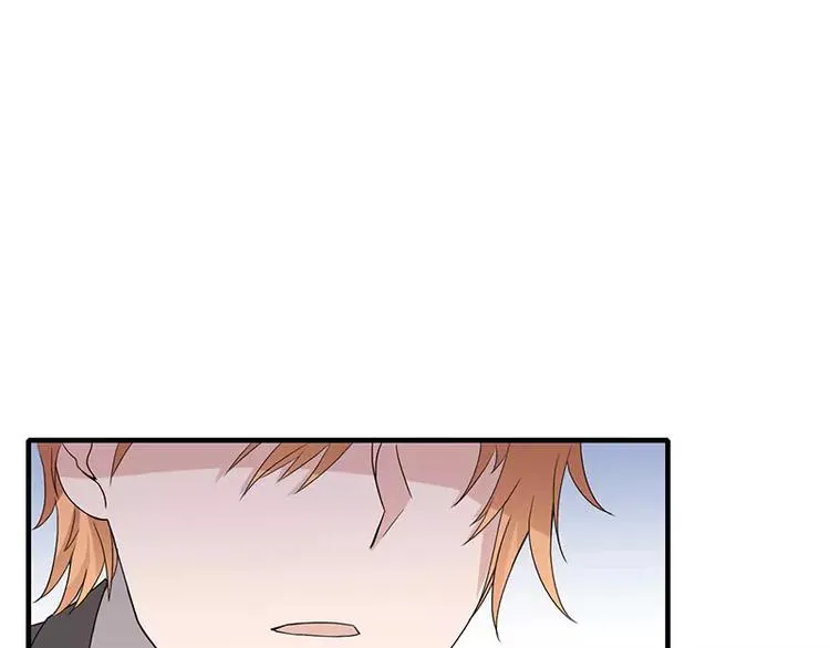 第6话 为什么对我这么好？ 第6页