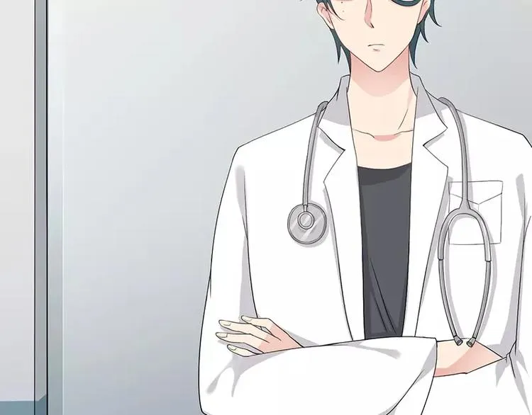 第6话 为什么对我这么好？ 第39页