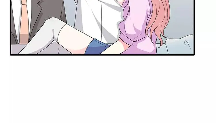 第6话 为什么对我这么好？ 第43页