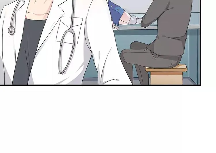 第6话 为什么对我这么好？ 第48页