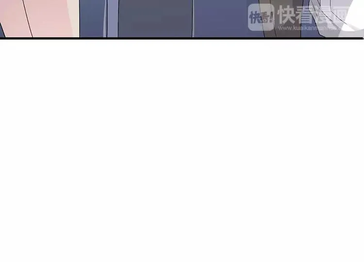 第6话 为什么对我这么好？ 第67页
