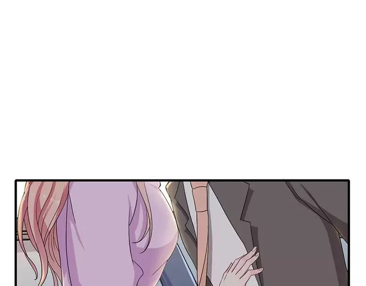 第6话 为什么对我这么好？ 第68页
