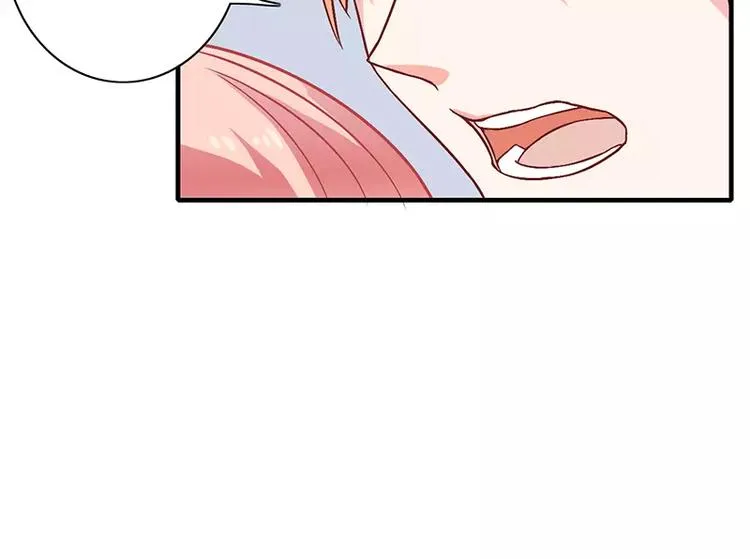 第7话 竟然被求婚了！ 第35页