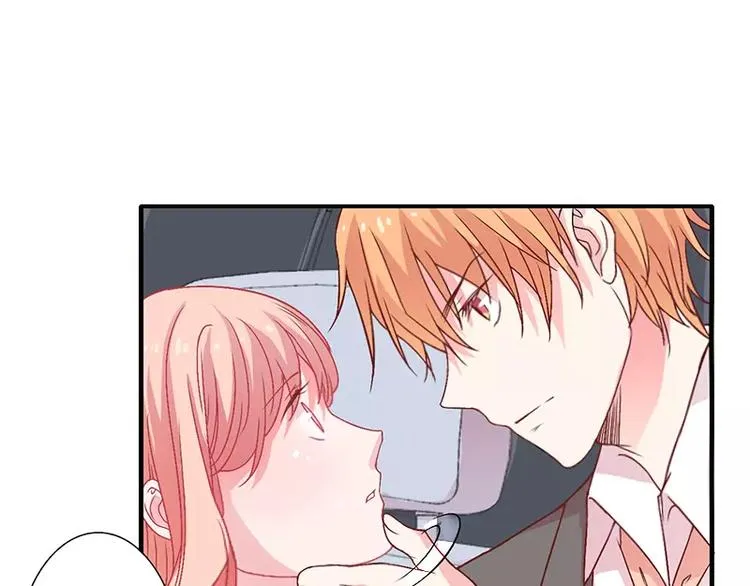 第7话 竟然被求婚了！ 第38页