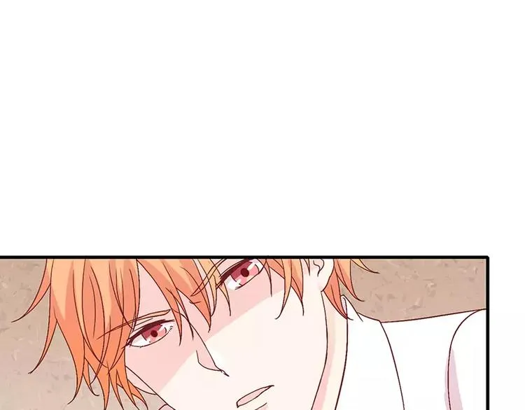 第10话 这个男人有毒！ 第65页