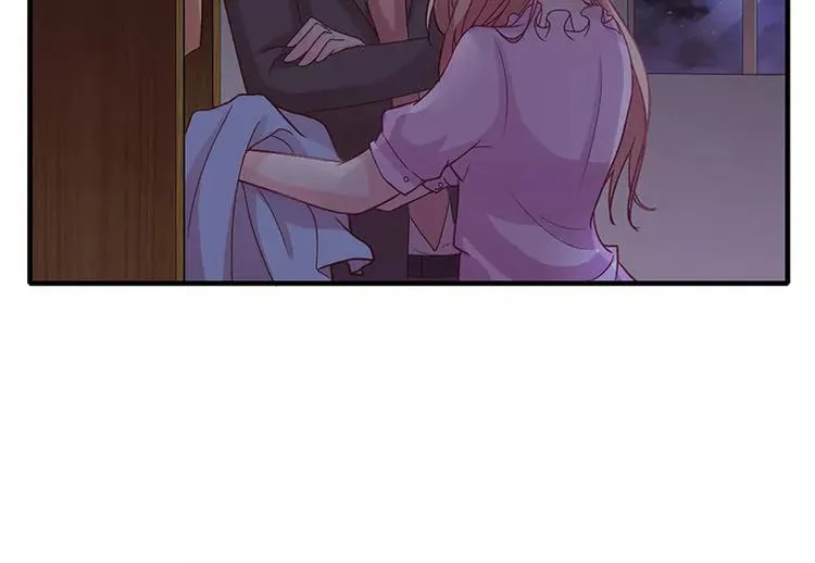 第12话 做点成年人该做的事儿 第8页