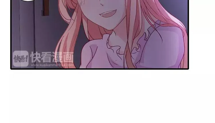 第12话 做点成年人该做的事儿 第25页