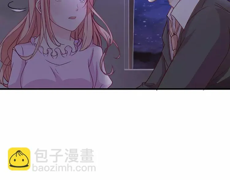 第12话 做点成年人该做的事儿 第27页