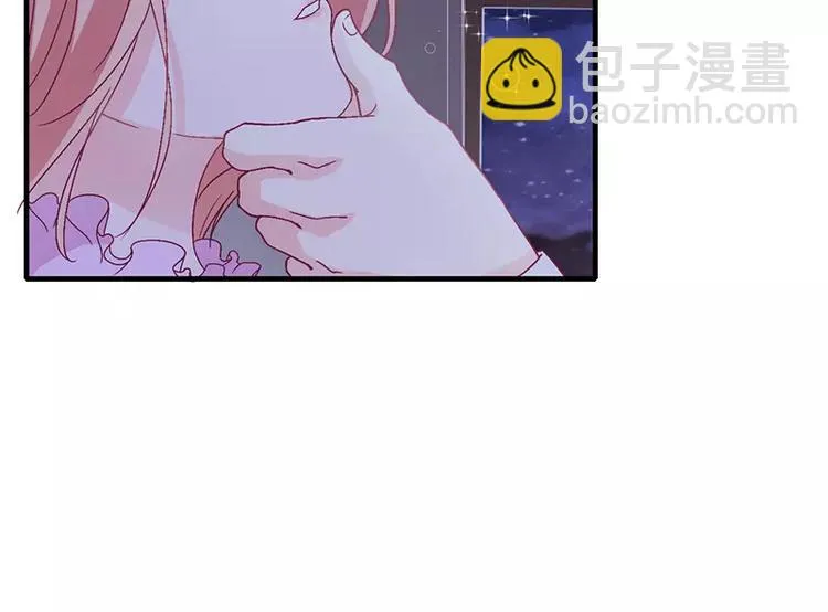 第12话 做点成年人该做的事儿 第58页