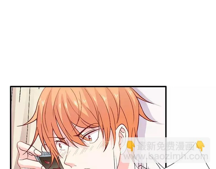 第13话 这里就是你的家 第60页