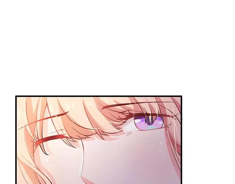 第14话 老婆乖，睡觉 第26页