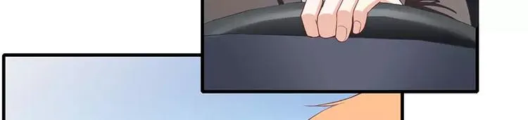 第15话 斜阳竟然撒谎！ 第44页