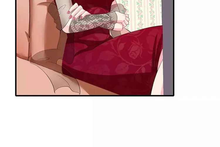 第17话 斜阳有个前男友 第20页