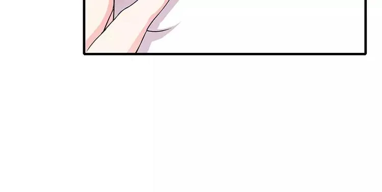 第17话 斜阳有个前男友 第39页