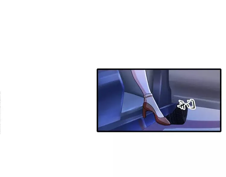 第18话 情侣号 第51页