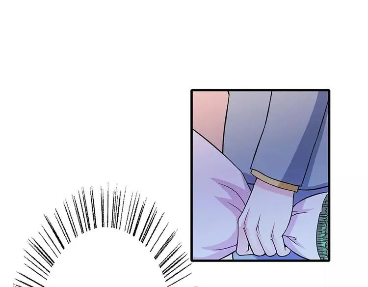 第19话 谁敢挖我墙脚就弄死谁 第14页