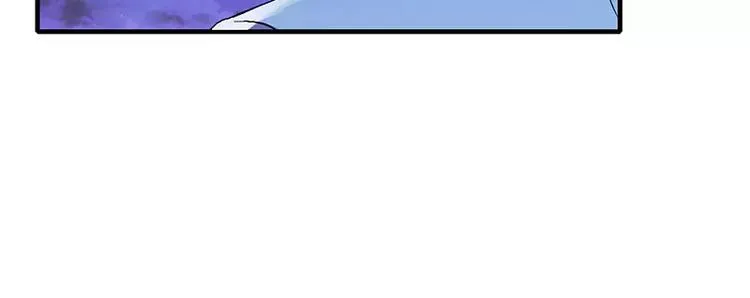 第19话 谁敢挖我墙脚就弄死谁 第18页