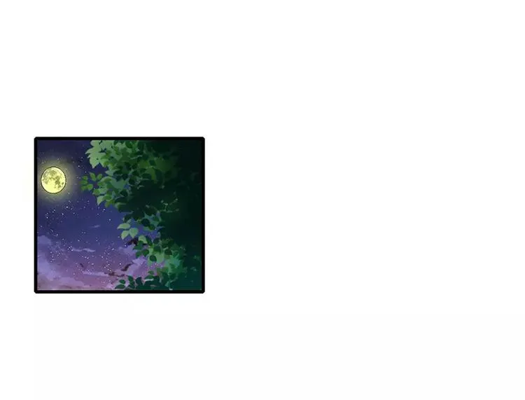 第19话 谁敢挖我墙脚就弄死谁 第19页