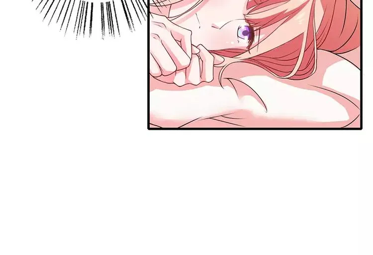 第19话 谁敢挖我墙脚就弄死谁 第27页