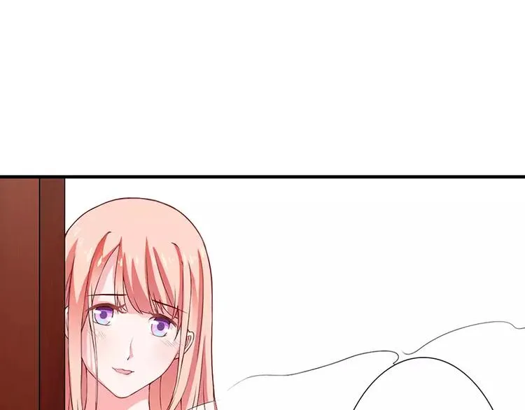 第19话 谁敢挖我墙脚就弄死谁 第49页