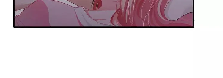 第20话 还想着那个混蛋？ 第26页