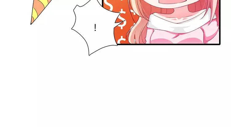 第20话 还想着那个混蛋？ 第28页