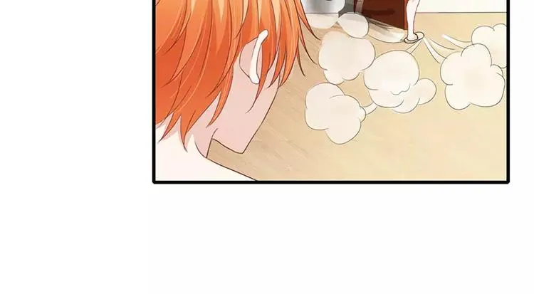 第20话 还想着那个混蛋？ 第32页