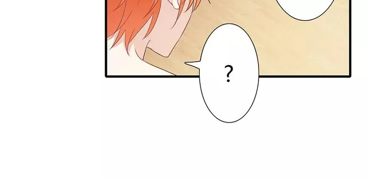 第20话 还想着那个混蛋？ 第36页