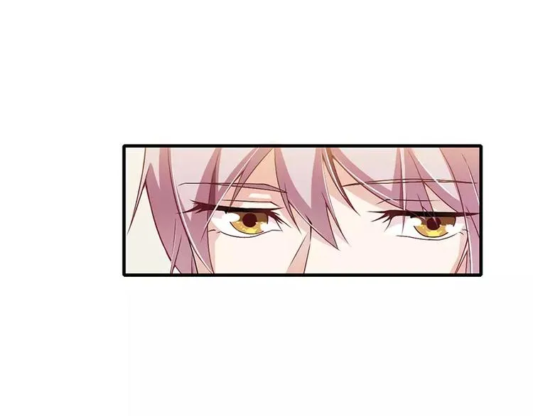 第22话 凭你是倪子洋的女人！ 第61页
