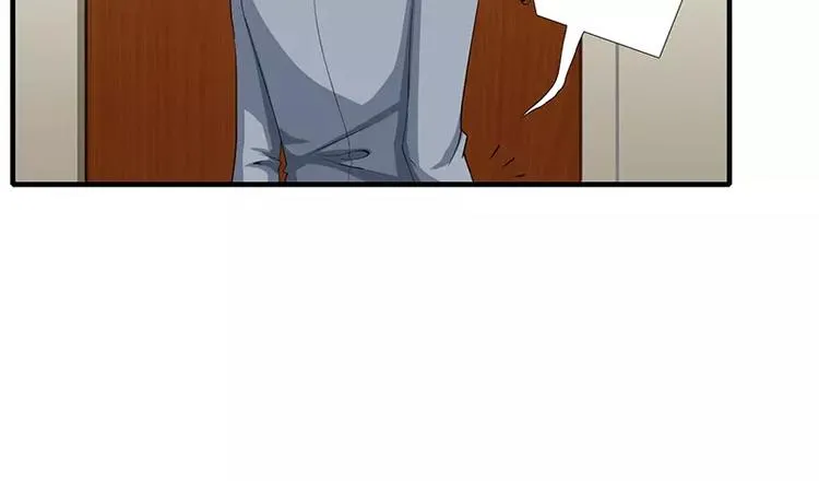 第24话 你就是倪子洋的秘书？ 第2页