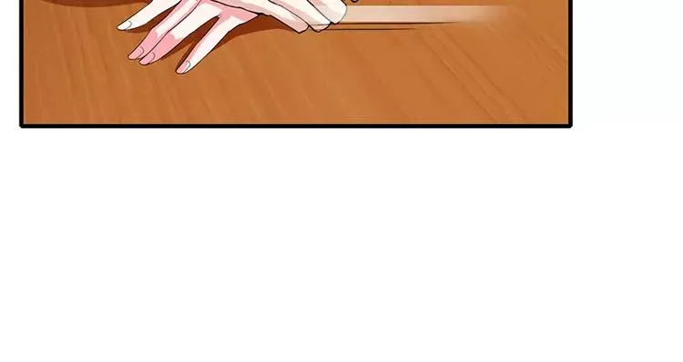 第24话 你就是倪子洋的秘书？ 第22页