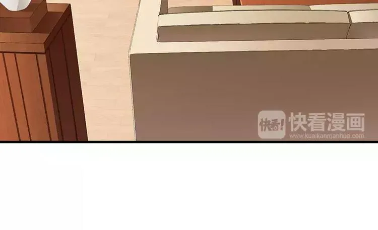 第25话 敢动我的人你死定了！ 第30页