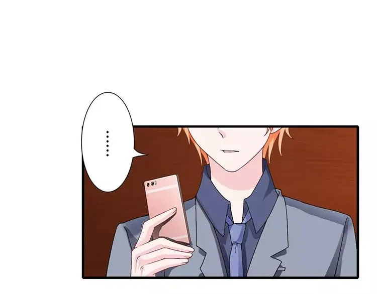 第25话 敢动我的人你死定了！ 第38页