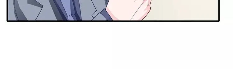 第25话 敢动我的人你死定了！ 第41页