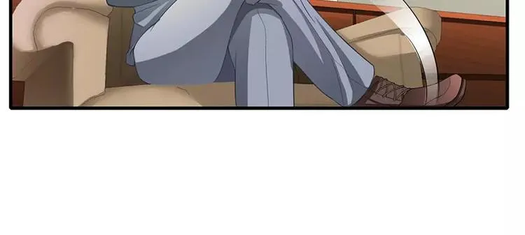 第26话 端茶道歉！ 第46页