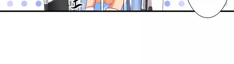 第27话 斜阳！我有话对你说！ 第42页