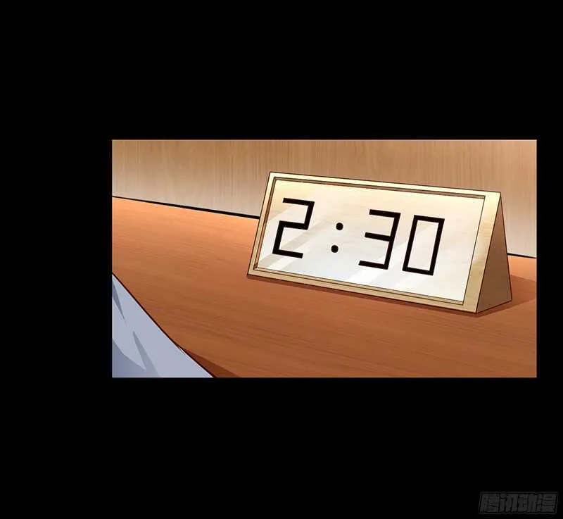 第37话 不能让倪子洋先有孩子 第23页