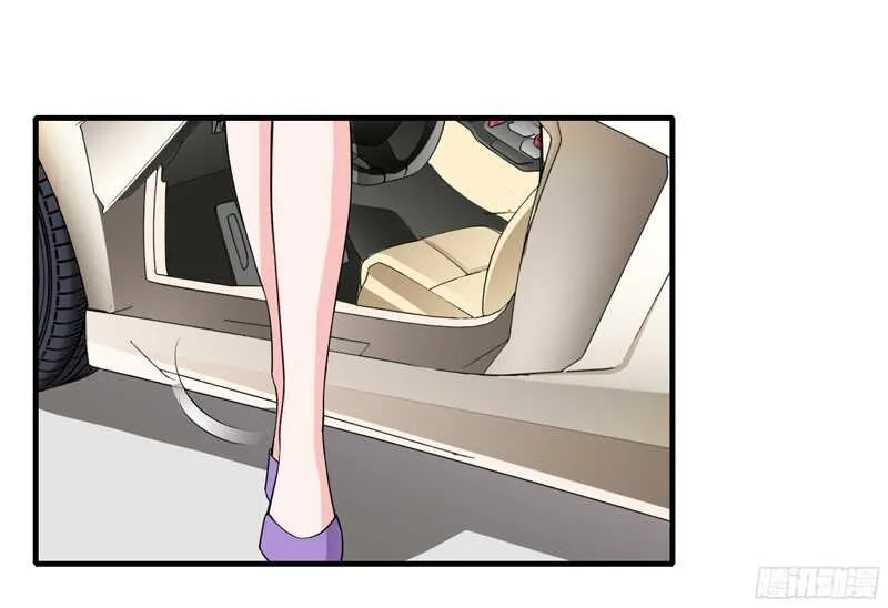 第46话 只有她可以找你么？ 第16页