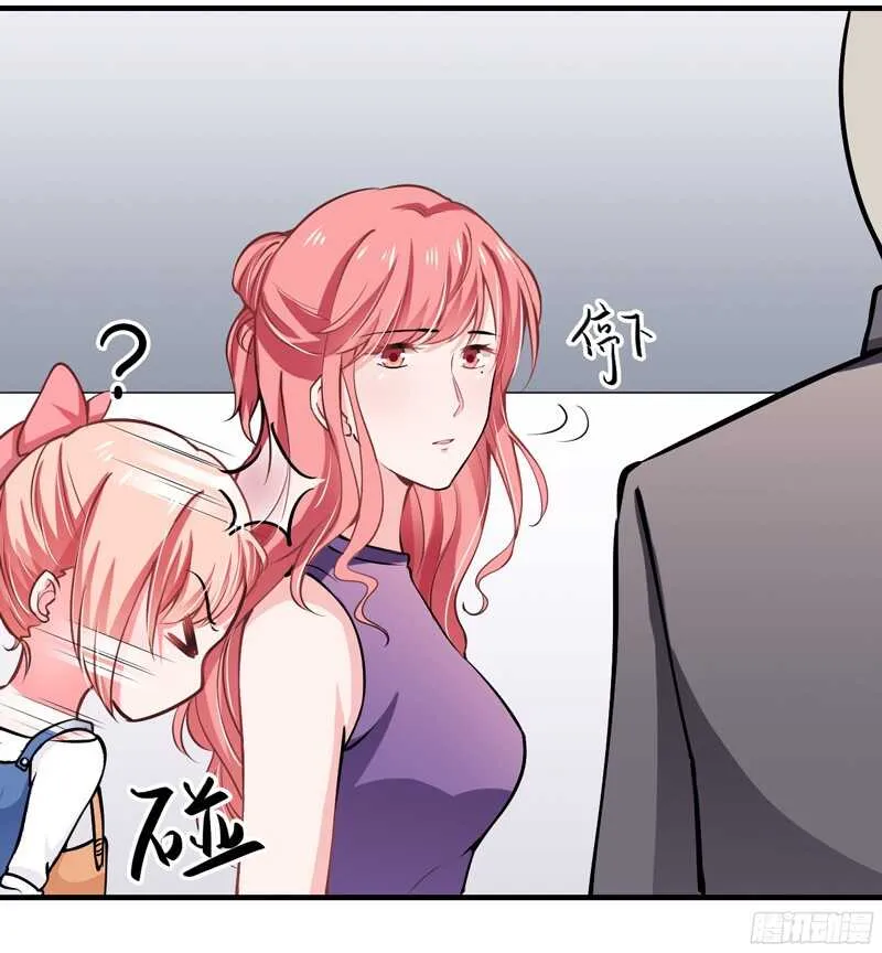 第53话 姐姐带你痛宰他一顿！ 第18页